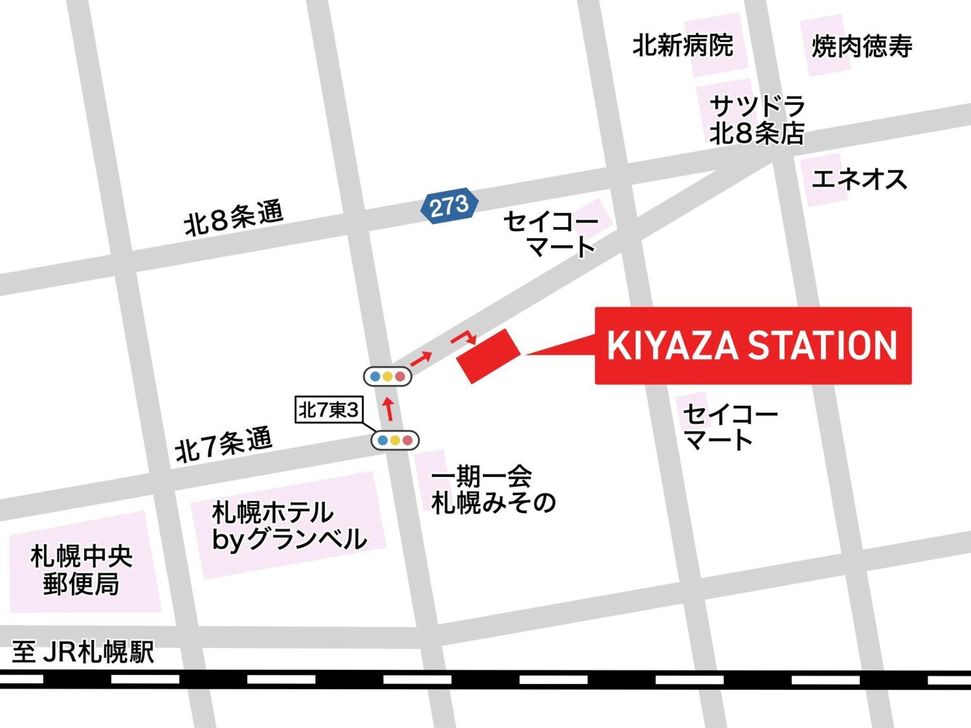 Appartamento KIYAZA Station Sapporo Esterno foto