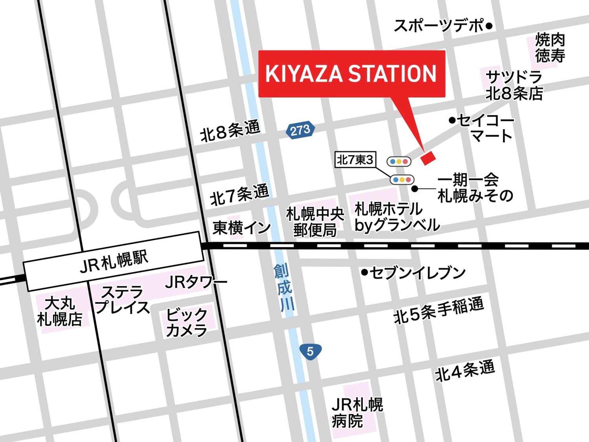 Appartamento KIYAZA Station Sapporo Esterno foto
